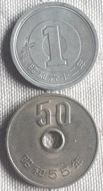 JAPAN / JAPON : 1YEN Yr 62 1987 + 50 YEN 1980 KM 74 & 81 XF, Postzegels en Munten, Munten | Azië, Setje, Oost-Azië, Ophalen of Verzenden