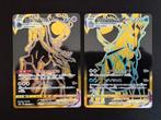 Pokemon Vmax Climax - Gold Shadow rider - Ice rider calyrax, Comme neuf, Enlèvement ou Envoi