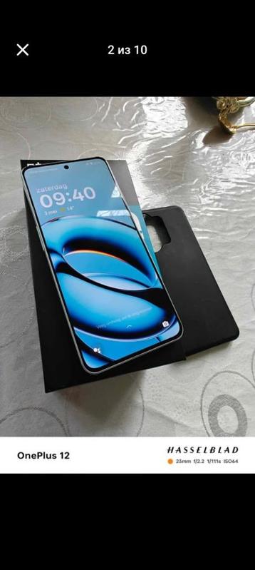 OnePlus Nord 3 8/128gb 5G vast price  beschikbaar voor biedingen
