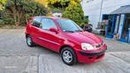 Honda Logo 1.4 Benzine 160000km, Auto's, Honda, LOGO, Bedrijf, Handgeschakeld, Electronic Stability Program (ESP)