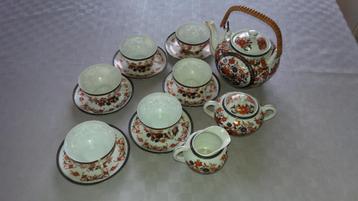 Porcelaine japonaise