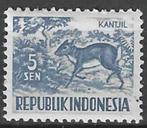 Indonesie 1955/1958 - Yvert 119 - Muskushert - 5 s. (PF), Timbres & Monnaies, Timbres | Asie, Envoi, Non oblitéré