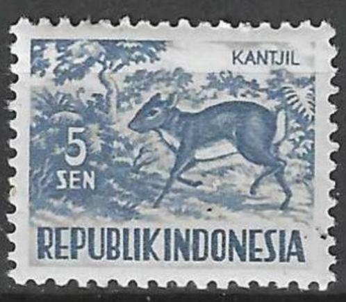 Indonesie 1955/1958 - Yvert 119 - Muskushert - 5 s. (PF), Timbres & Monnaies, Timbres | Asie, Non oblitéré, Envoi