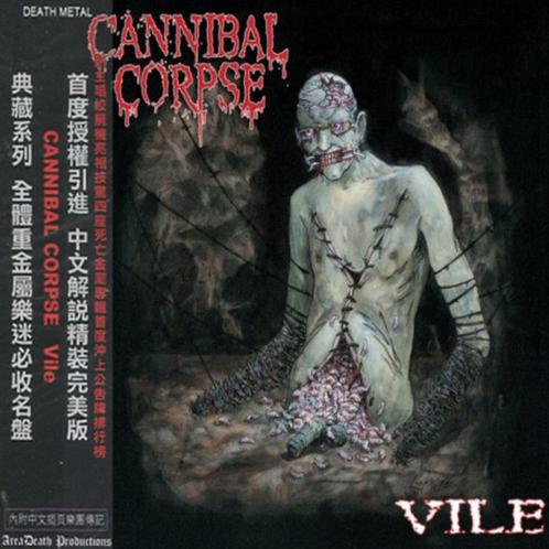 Cannibal Corpse ‎– Vile, Cd's en Dvd's, Cd's | Hardrock en Metal, Nieuw in verpakking, Verzenden