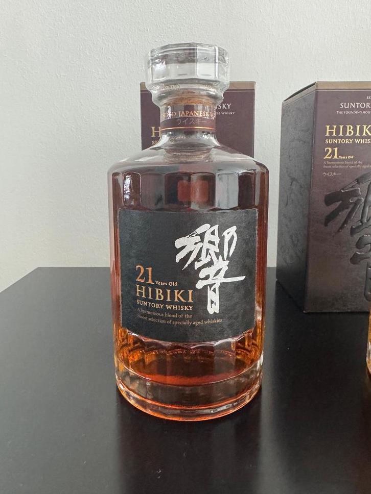 Hibiki Whisky 21 jaar oud, Verzamelen, Wijnen, Nieuw, Overige typen, Overige gebieden, Vol, Ophalen of Verzenden