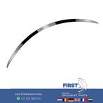 W238 C238 A238 E KLASSE COUPÉ CABRIO AMG KOFFERBAK SPOILER Z