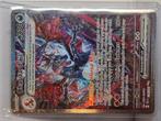 Pokemon kaart charizard ex paldean fades #234  top staat., Ophalen of Verzenden, Zo goed als nieuw