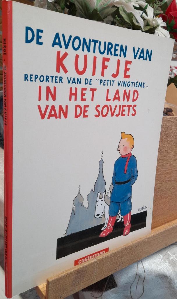 complete reeks kuifje 24  delen, Livres, BD, Comme neuf, Série complète ou Série, Enlèvement ou Envoi