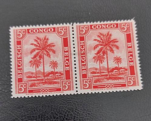 Timbre du Congo belge OBP 228 ensemble, Timbres & Monnaies, Timbres | Afrique, Non oblitéré, Enlèvement ou Envoi