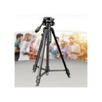 Digipod TR452 - Trépied [neuf], Ophalen of Verzenden, Nieuw, Minder dan 150 cm, Driepoot