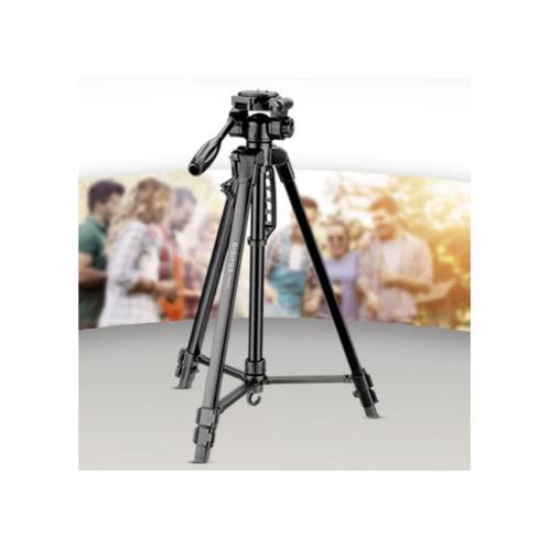Digipod TR452 - Trépied [neuf], Audio, Tv en Foto, Fotografie | Statieven en Balhoofden, Nieuw, Driepoot, Minder dan 150 cm, Ophalen of Verzenden