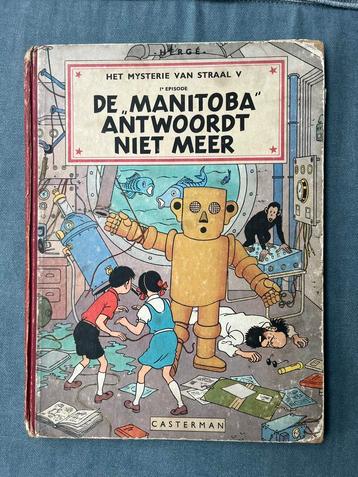 Hergé: De manitoba antwoord niet meer beschikbaar voor biedingen