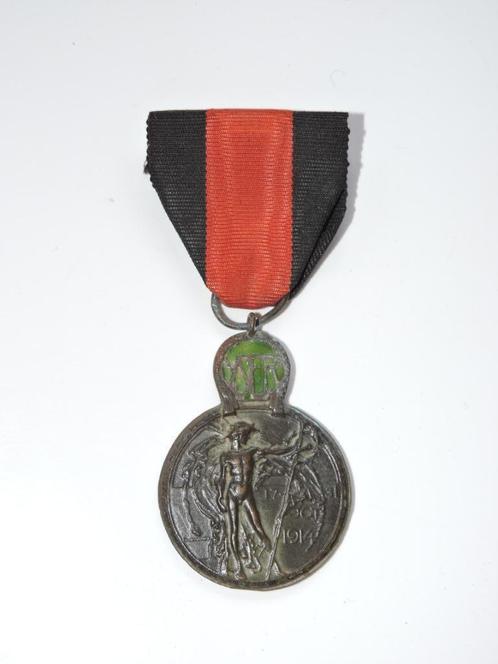 1914-18 BELGIQUE médaille de l'YSER, Collections, Objets militaires | Général, Autres, Enlèvement ou Envoi