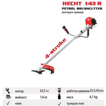 Bosmaaier 4-takt Hecht nieuw beschikbaar voor biedingen