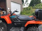 Quad CFMoto 520L  4x4, Motoren