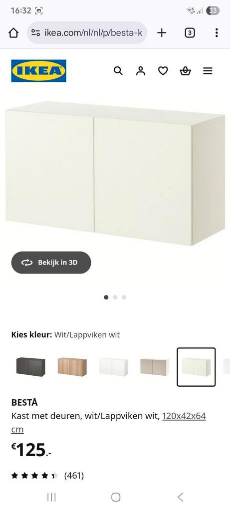 Ikea Besta vitrinekast stukken van 120cm breedte, Huis en Inrichting, Kasten | Vitrinekasten, Zo goed als nieuw, Ophalen