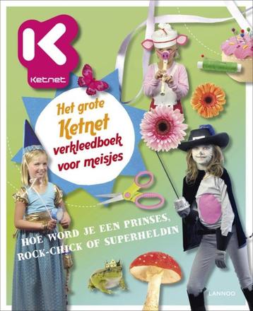 Het grote ketnet verkleedboek voor meisjes Ketnet 80 blz beschikbaar voor biedingen
