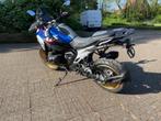 BMW R1300GS TROPHY 2024 FUL OPTIE 44xpack Radar ALS NIEUW, 2 cilinders, Bedrijf, Meer dan 35 kW, Toermotor