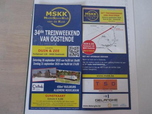 modeltreinen, Hobby en Vrije tijd, Modeltreinen | Overige schalen, Ophalen of Verzenden