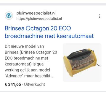 Broedmachine brinsea + wiegsysteem + vochtunit beschikbaar voor biedingen