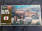 HASEGAWA ISUZU TX-40 TRUCK 1/72 *NEW*, Nieuw, Overige merken, Truck, 1:50 of kleiner