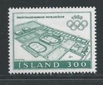 Islande Jeux Olympiques Moscou 1980 Neufs** 508, Enlèvement ou Envoi, Non oblitéré, Sport