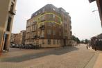te koop studio Blankenberge Haven, Immo, Studio, Blankenberge, Provincie West-Vlaanderen