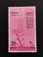 Koeweit 1962 - Telecommunicatie, telefoonpaal *, Ophalen of Verzenden, Postfris, Midden-Oosten