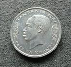 Tanzania 50 Senti 1981 Muntgeld, Postzegels en Munten, Munten | Afrika, Tanzania, Ophalen, Losse munt