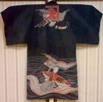 Japanese Antique Maiwai Ceremonial Fisherman's coat, Antiek en Kunst, Antiek | Kleding en Textiel, Ophalen
