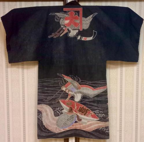 Japanese Antique Maiwai Ceremonial Fisherman's coat, Antiek en Kunst, Antiek | Kleding en Textiel, Ophalen
