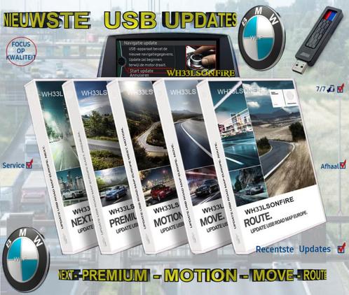 BMW 2023 usb update NEXT - PREMIUM - MOVE - MOTION - ROUTE, Computers en Software, Navigatiesoftware, Update, Ophalen