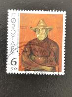 Faeroer / Foroyar 1998 - schilderkunst Hans Hansen, Postzegels en Munten, Postzegels | Europa | Scandinavië, Ophalen of Verzenden