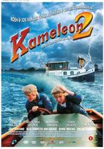 kamelion 2, Boeken, Ophalen of Verzenden, Nieuw, Suzanne Buis, Fictie