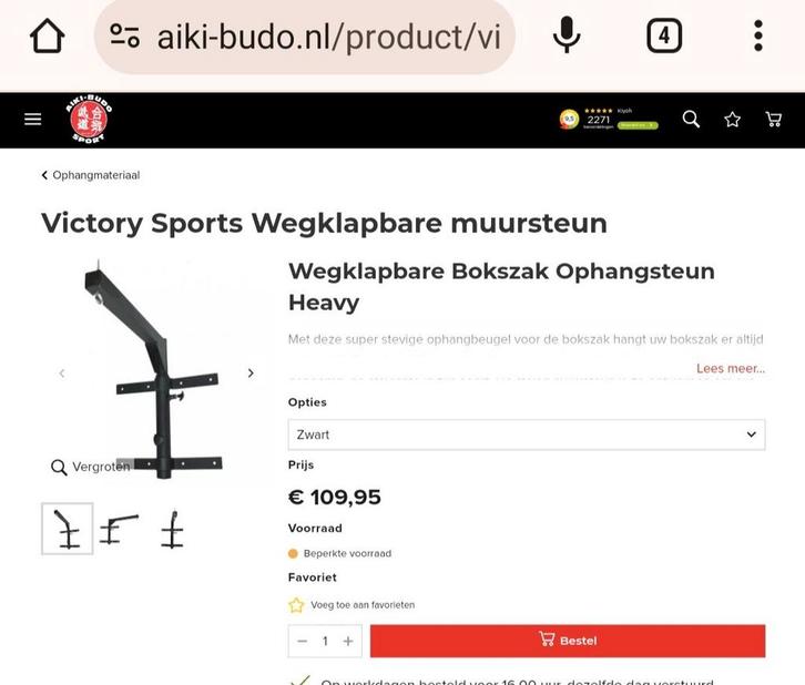 Victory Sports Wegklapbare muursteun, Sport en Fitness, Boksen, Zo goed als nieuw, Boks-accessoire, Ophalen of Verzenden