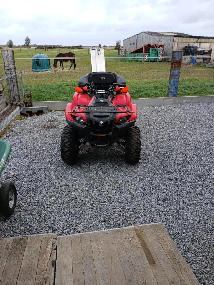 Quad yamaha, Diversen, Overige Diversen, Zo goed als nieuw, Ophalen