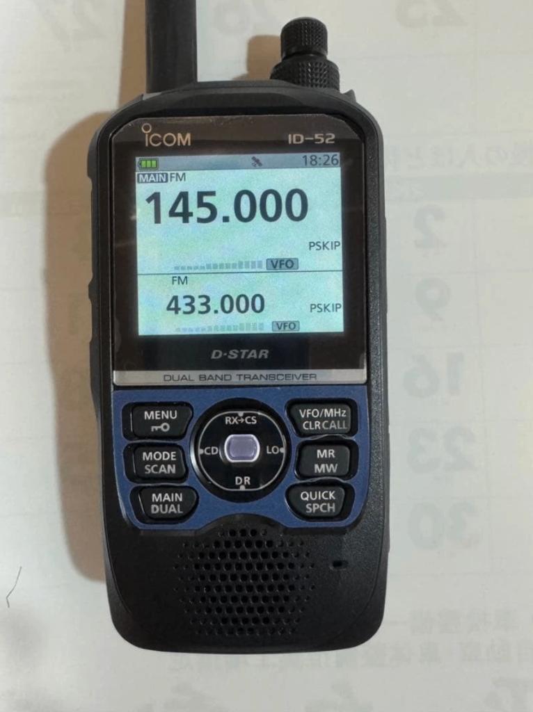 Émetteur-récepteur portable double bande ICOM ID-52, Télécoms, Émetteurs & Récepteurs, Enlèvement ou Envoi, Utilisé, Émetteur et Récepteur