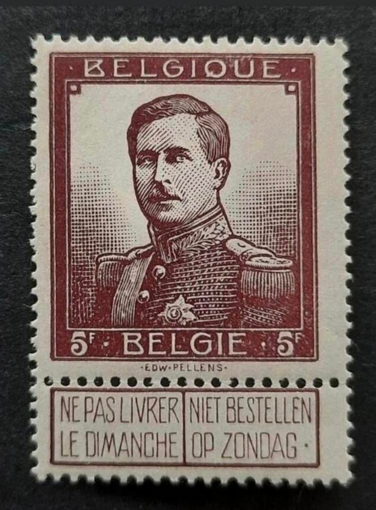 Belgique : COB 122 ** Pellens (grand format) 1912., Sans timbre, Neuf, Enlèvement ou Envoi, Non oblitéré