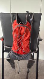 Sac de trail Lafuma, Autres marques, Course à pied, Enlèvement ou Envoi, Utilisé