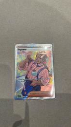 Paldea Evolved - Saguaro 255/193, Enlèvement, Neuf, Cartes en vrac