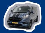 Ford Transit Custom 320 2.0 TDCI L2H1 Sport 185pk DC Schuifd, Autos, Achat, Entreprise, Diesel, Automatique