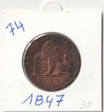 5 CENTIEM 1847 LEOPOLD I, Ophalen of Verzenden