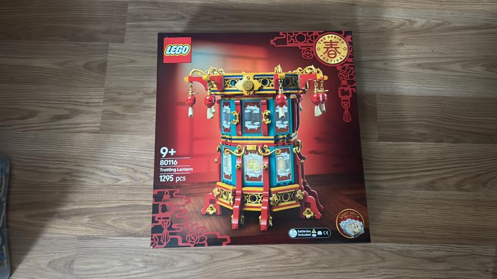 Lego 80116 Magische lantaarn NIEUW in Doos, Overige thema's, Lego, Nieuw, Ophalen of Verzenden