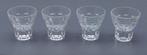 4 jenever of shot glaasjes - vintage, Verzamelen, Glas en Drinkglazen, Ophalen, Zo goed als nieuw, Borrel- of Shotglas