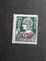 S17 Mercurius MNH, Enlèvement ou Envoi, Non oblitéré, Gomme originale