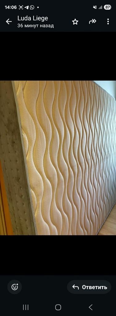 Lit pour 2 personnes  1m80/2 mètre. Chene  blanc., Enlèvement ou Envoi, Blanc