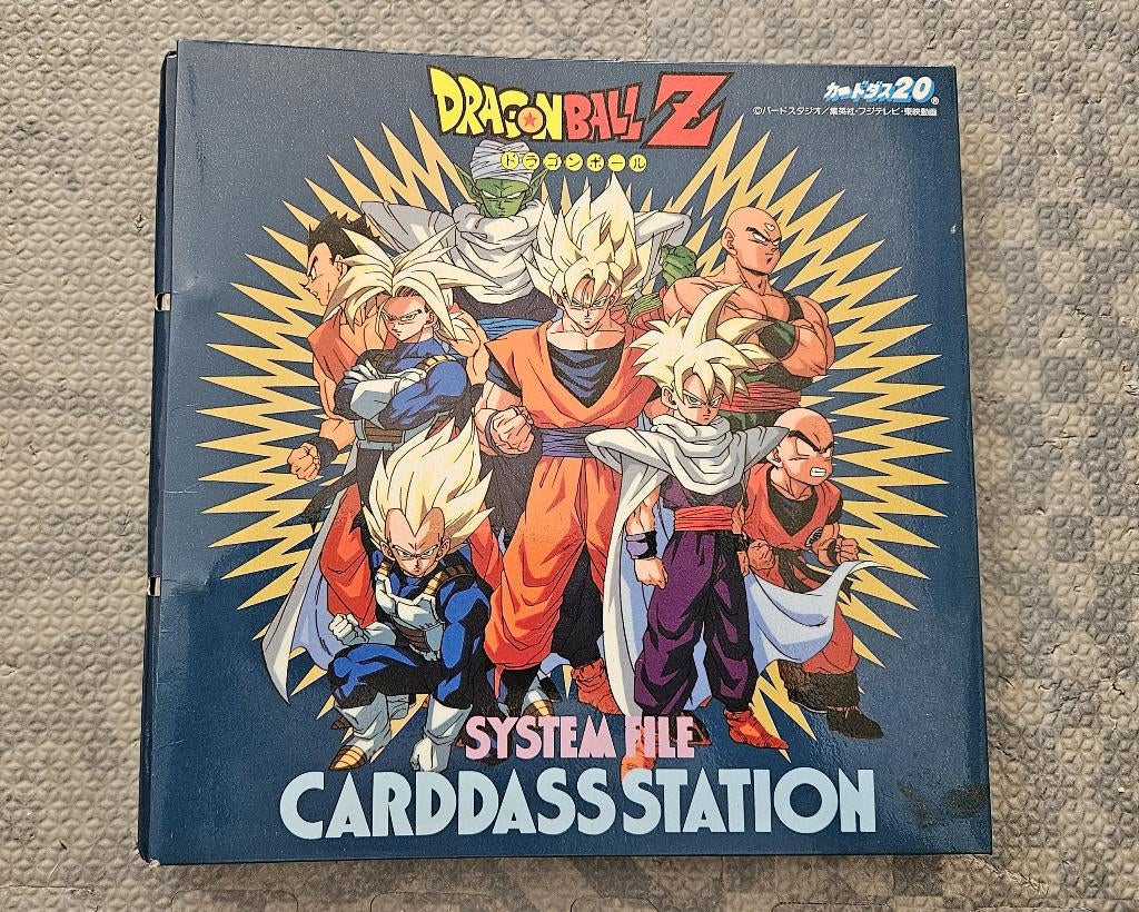 Dragon Ball Z - Carddass Station System File 1992, Ophalen of Verzenden, Gebruikt