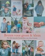Boek, Hobby en Vrije tijd, Ophalen, Nieuw, Breien, Overige typen