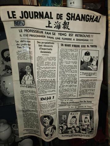 kuifje axis paris 1994 : de kranten artikel handdoek frans beschikbaar voor biedingen