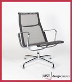 Vitra ea116 Grijs Netweave Nieuwstaat, Ophalen of Verzenden, Zo goed als nieuw, Grijs, Vijf, Zes of meer stoelen